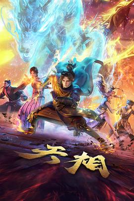 爱恋完整版关键台词与意象配图